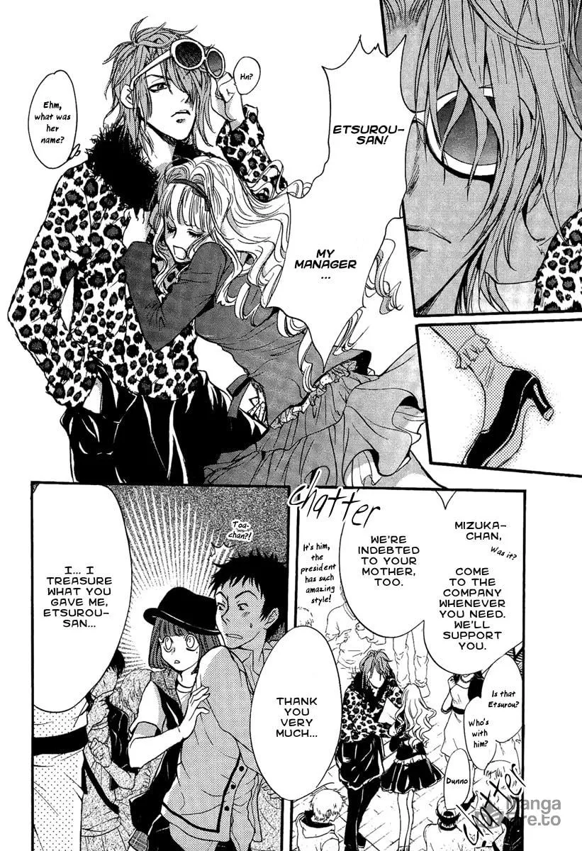 Read Demon from Afar chapter 14 image 26 on Lezhin