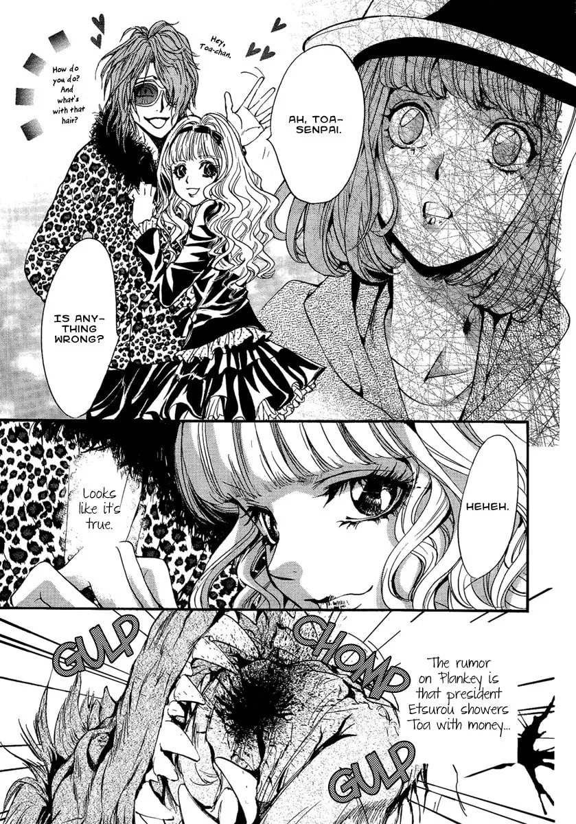 Read Demon from Afar chapter 14 image 27 on Lezhin