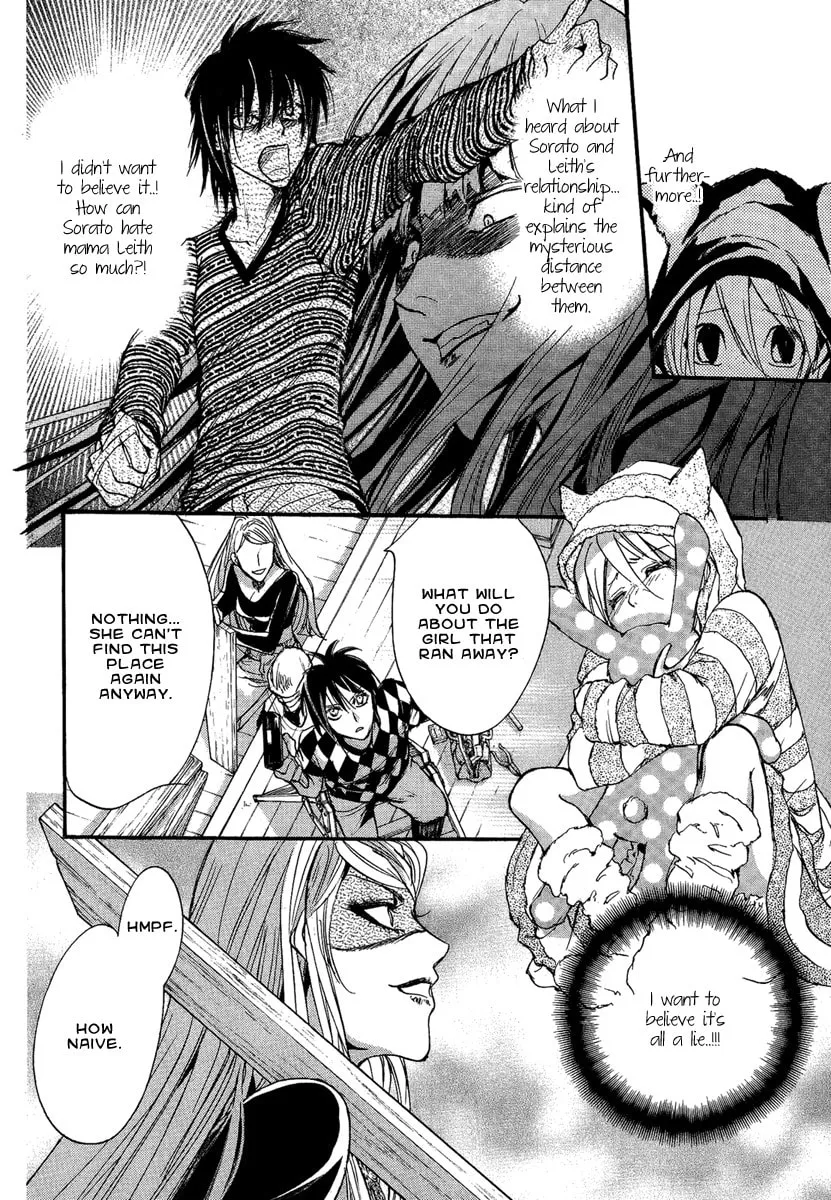 Read Demon from Afar chapter 14 image 30 on Lezhin