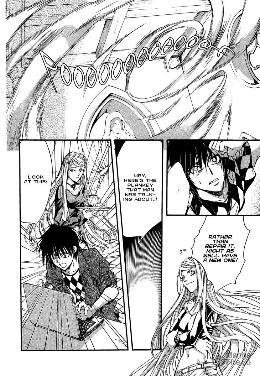 Read Demon from Afar chapter 14 image 32 on Lezhin