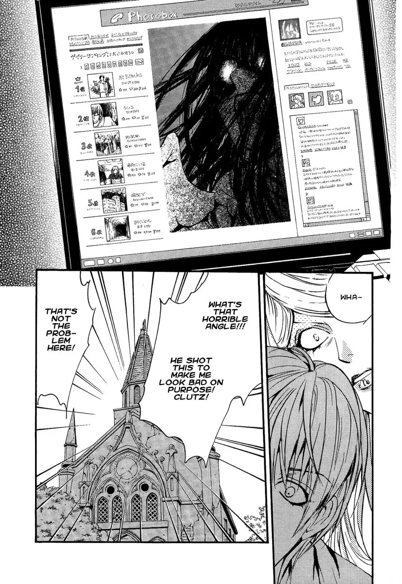 Read Demon from Afar chapter 14 image 33 on Lezhin