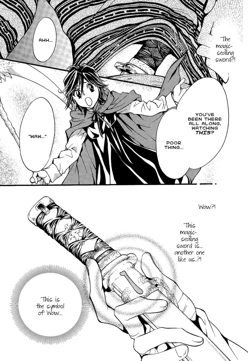 Read Demon from Afar chapter 14 image 6 on Lezhin
