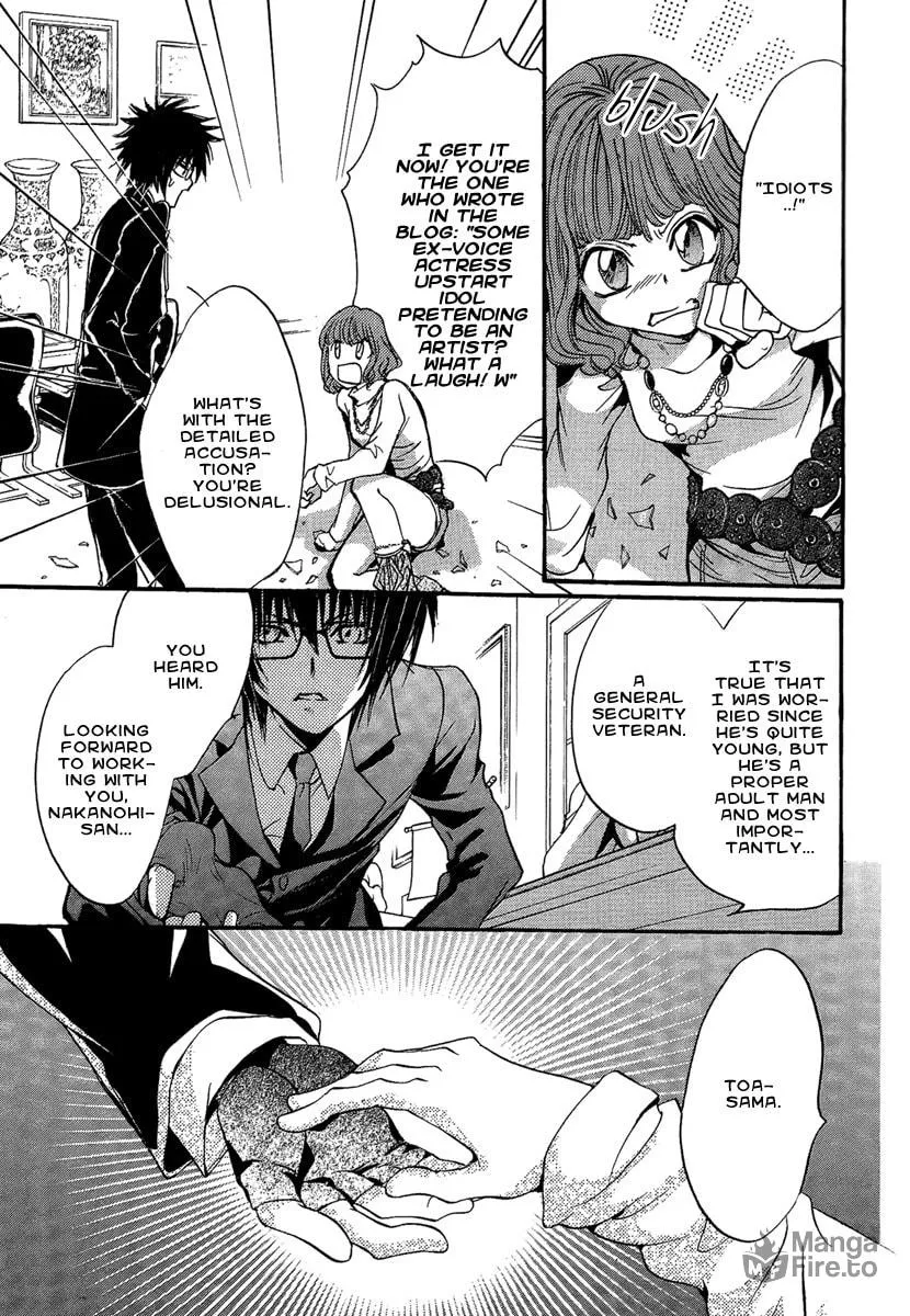 Read Demon from Afar chapter 15 image 11 on Lezhin