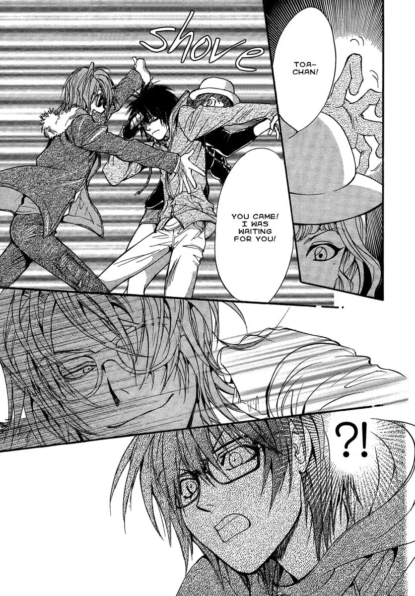 Read Demon from Afar chapter 15 image 15 on Lezhin