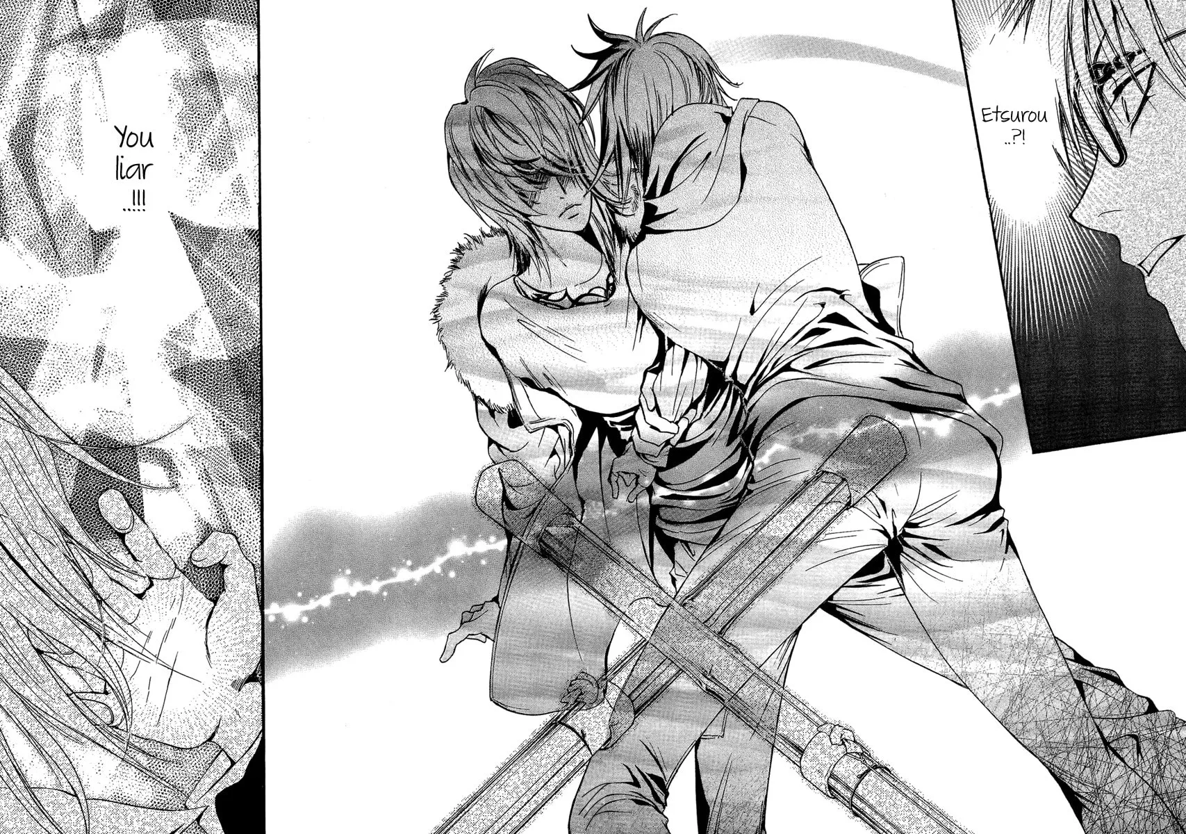 Read Demon from Afar chapter 15 image 16 on Lezhin