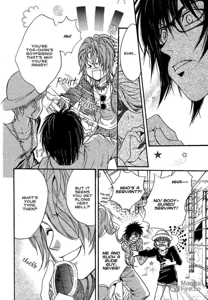 Read Demon from Afar chapter 15 image 17 on Lezhin