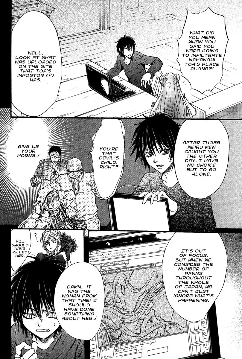 Read Demon from Afar chapter 15 image 21 on Lezhin