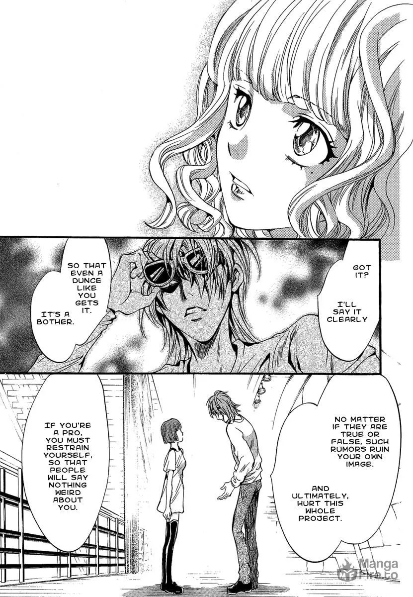 Read Demon from Afar chapter 15 image 26 on Lezhin