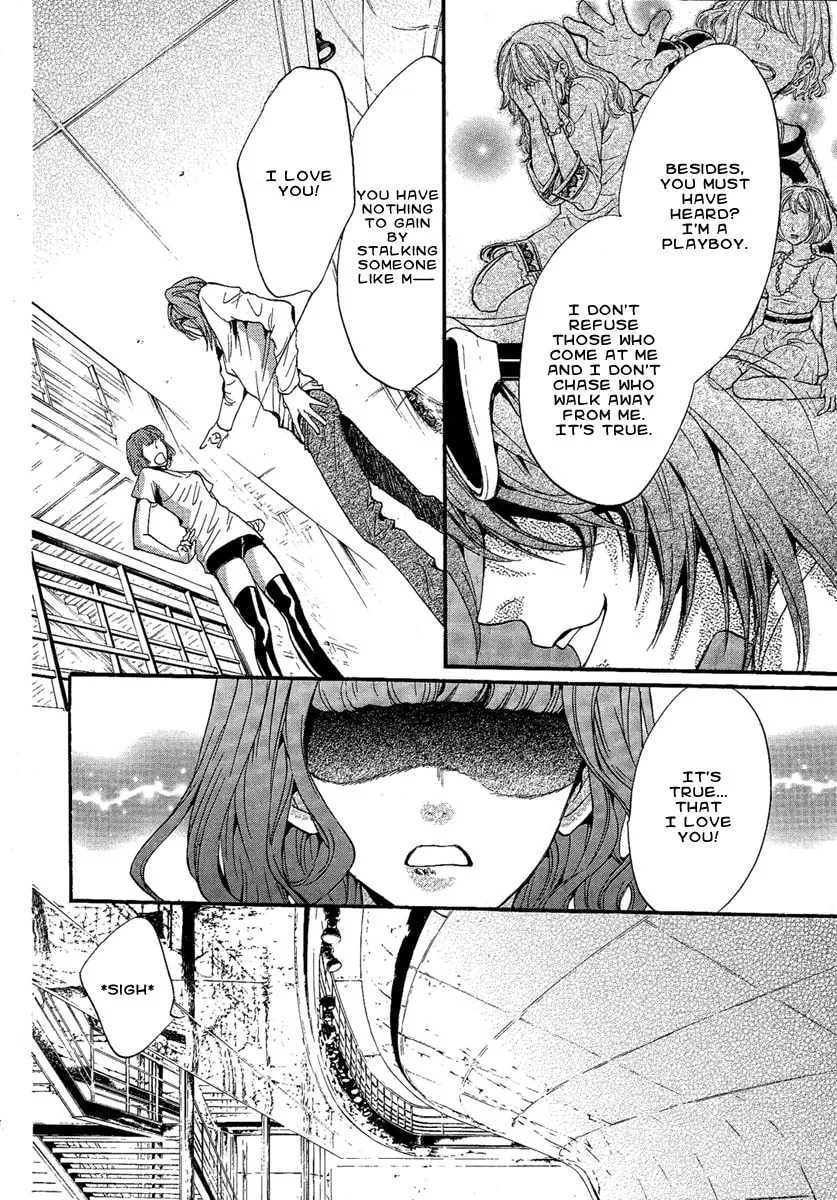 Read Demon from Afar chapter 15 image 27 on Lezhin