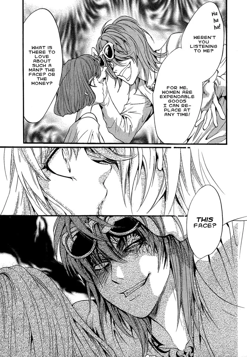 Read Demon from Afar chapter 15 image 28 on Lezhin