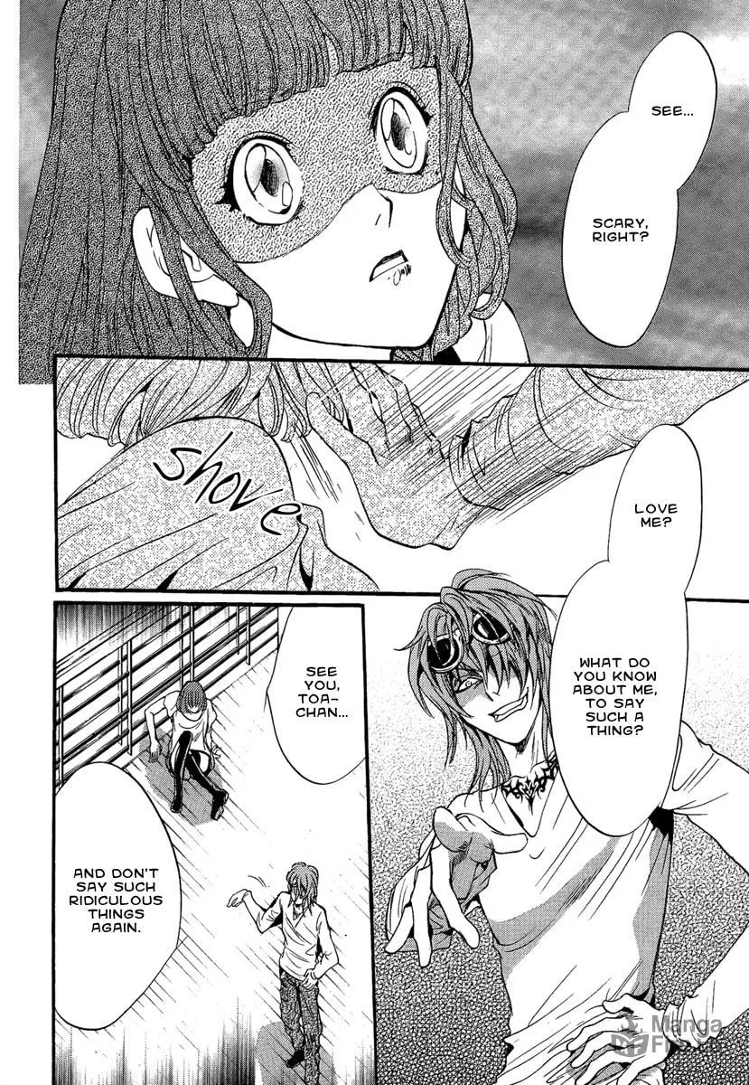 Read Demon from Afar chapter 15 image 29 on Lezhin