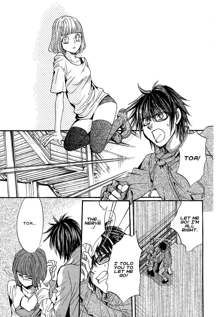 Read Demon from Afar chapter 15 image 30 on Lezhin