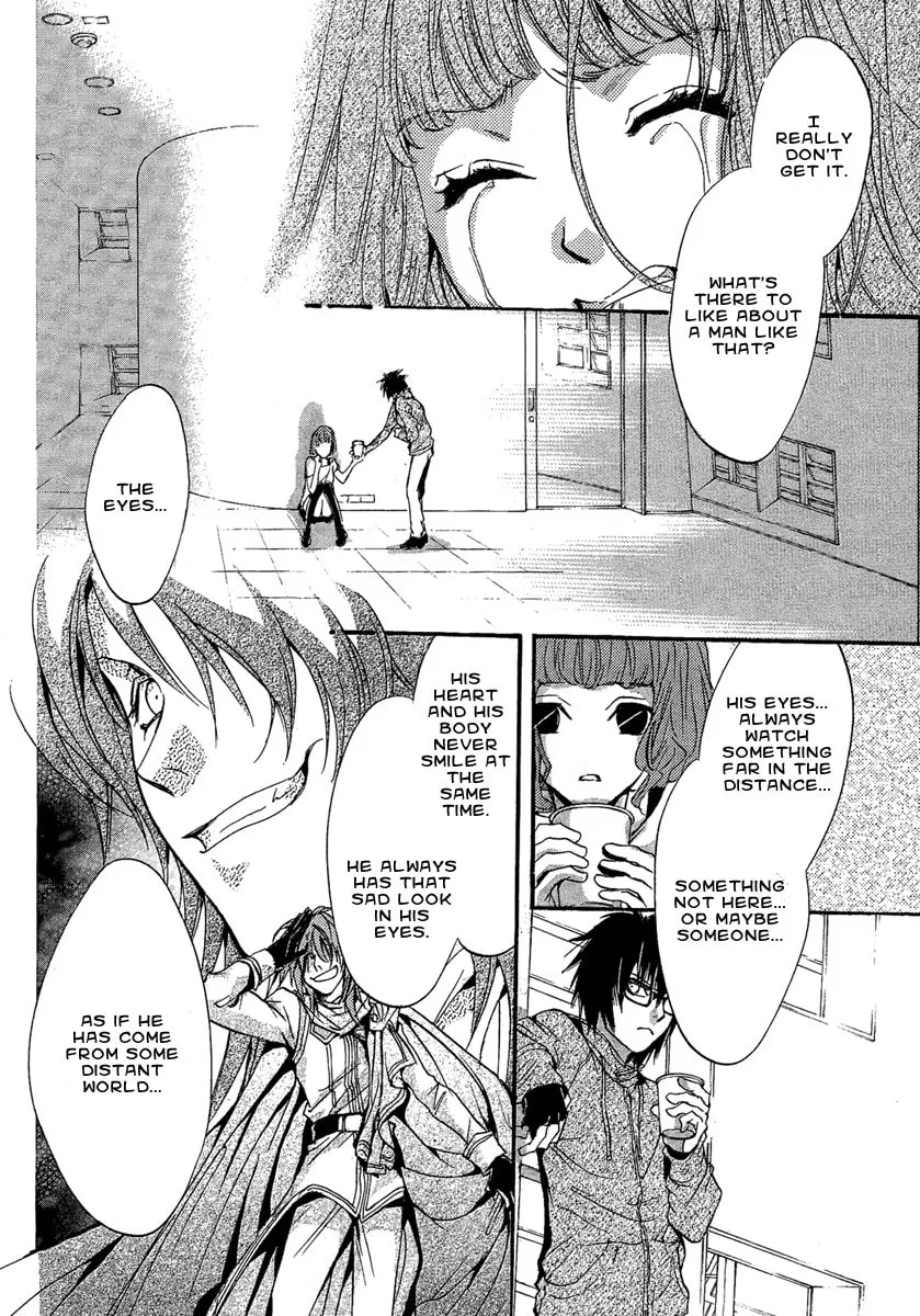 Read Demon from Afar chapter 15 image 31 on Lezhin
