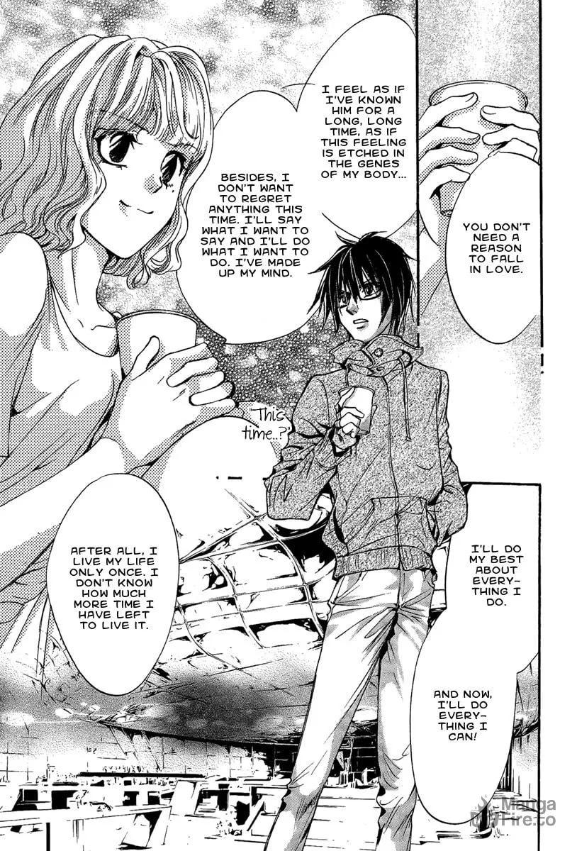 Read Demon from Afar chapter 15 image 32 on Lezhin