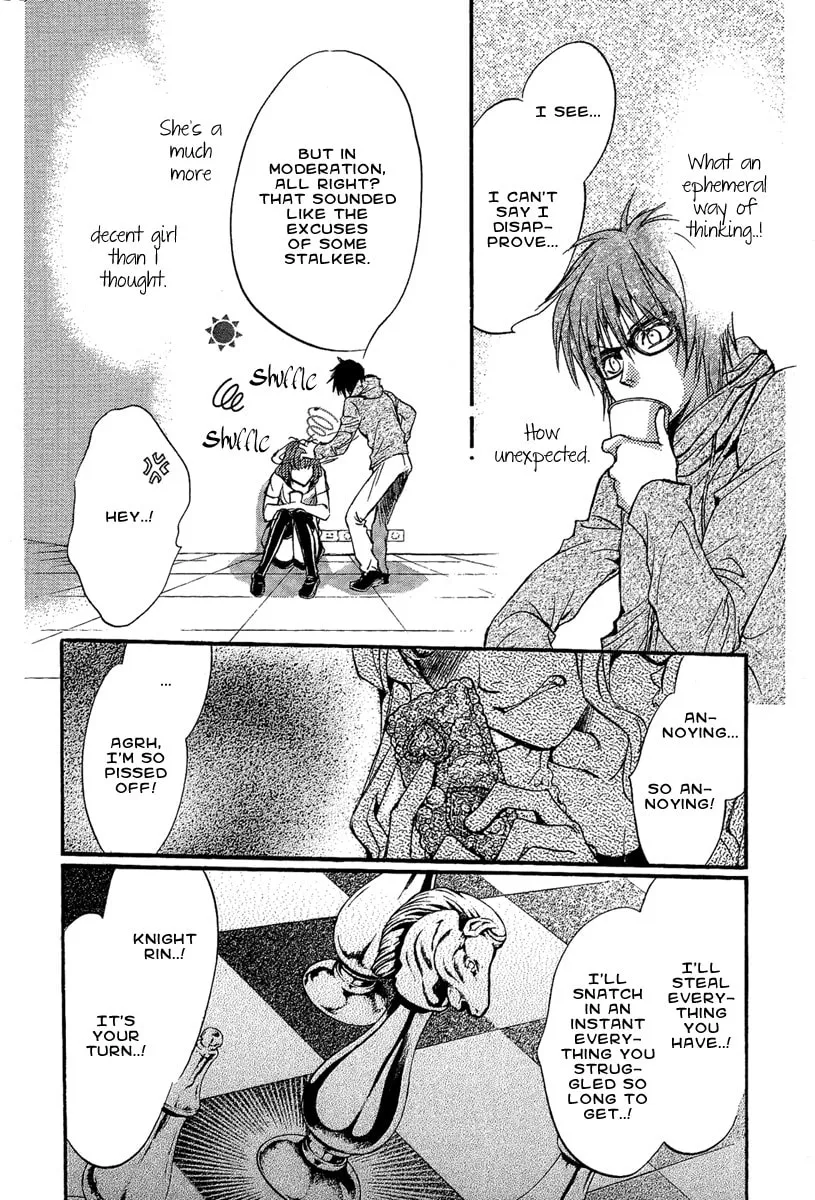 Read Demon from Afar chapter 15 image 33 on Lezhin