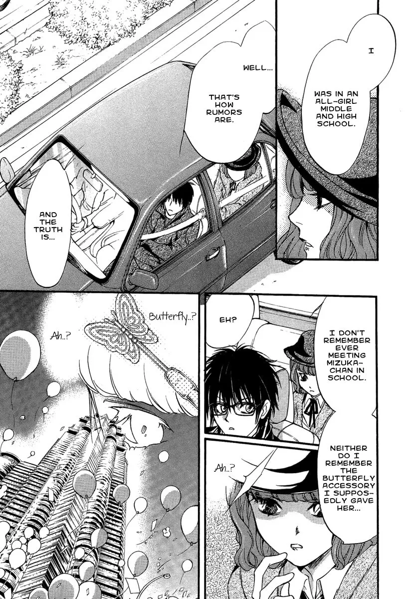 Read Demon from Afar chapter 15 image 36 on Lezhin