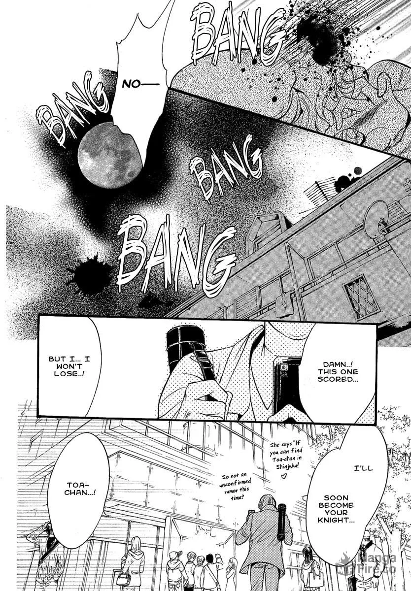 Read Demon from Afar chapter 15 image 4 on Lezhin