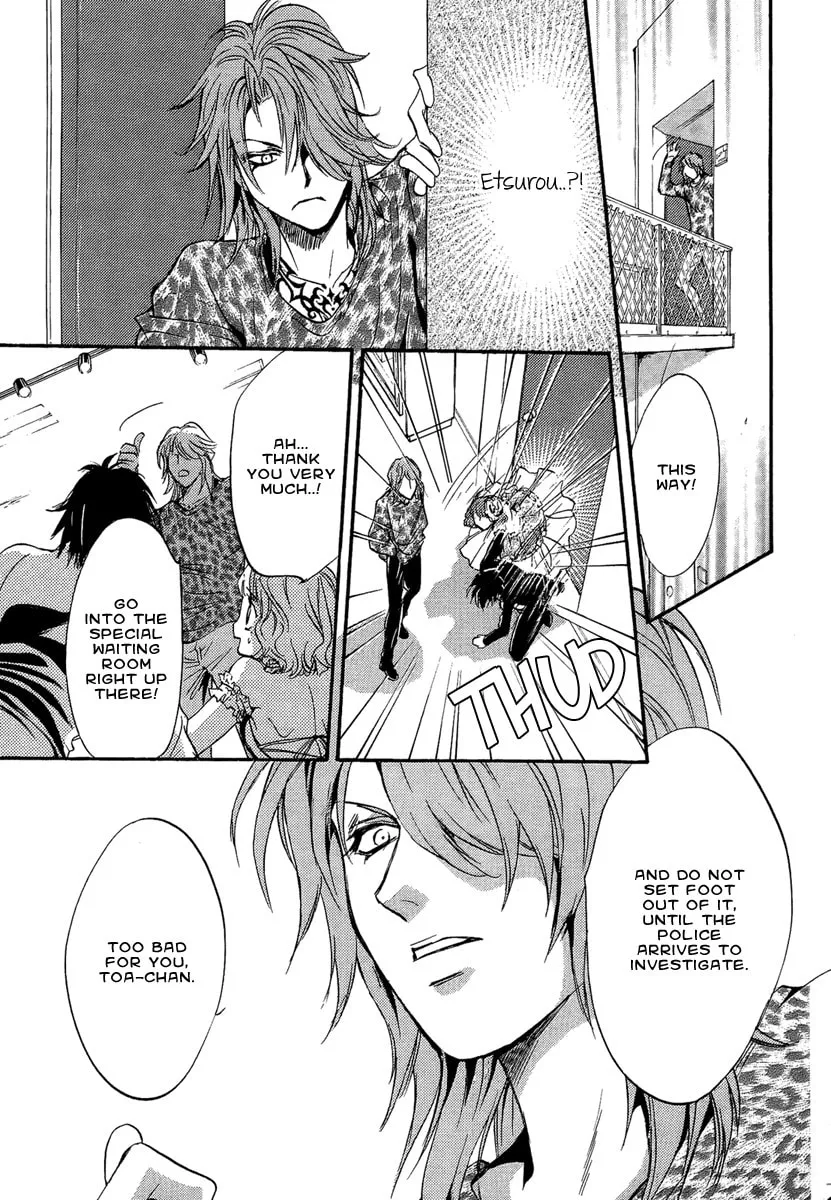 Read Demon from Afar chapter 16 image 10 on Lezhin