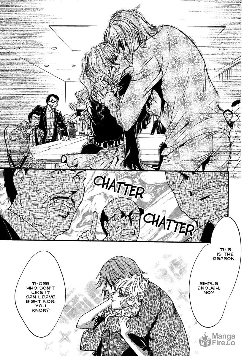 Read Demon from Afar chapter 16 image 14 on Lezhin