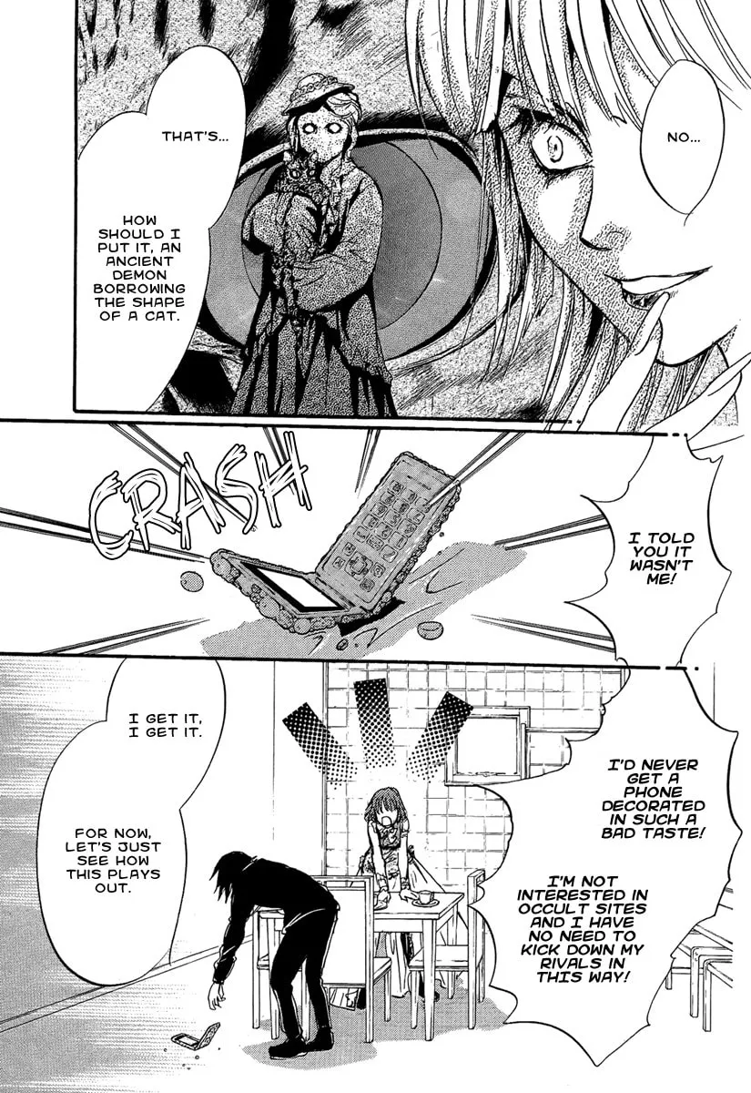 Read Demon from Afar chapter 16 image 16 on Lezhin
