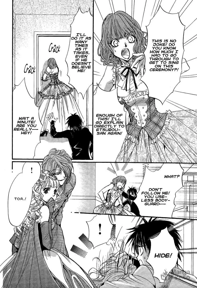 Read Demon from Afar chapter 16 image 17 on Lezhin