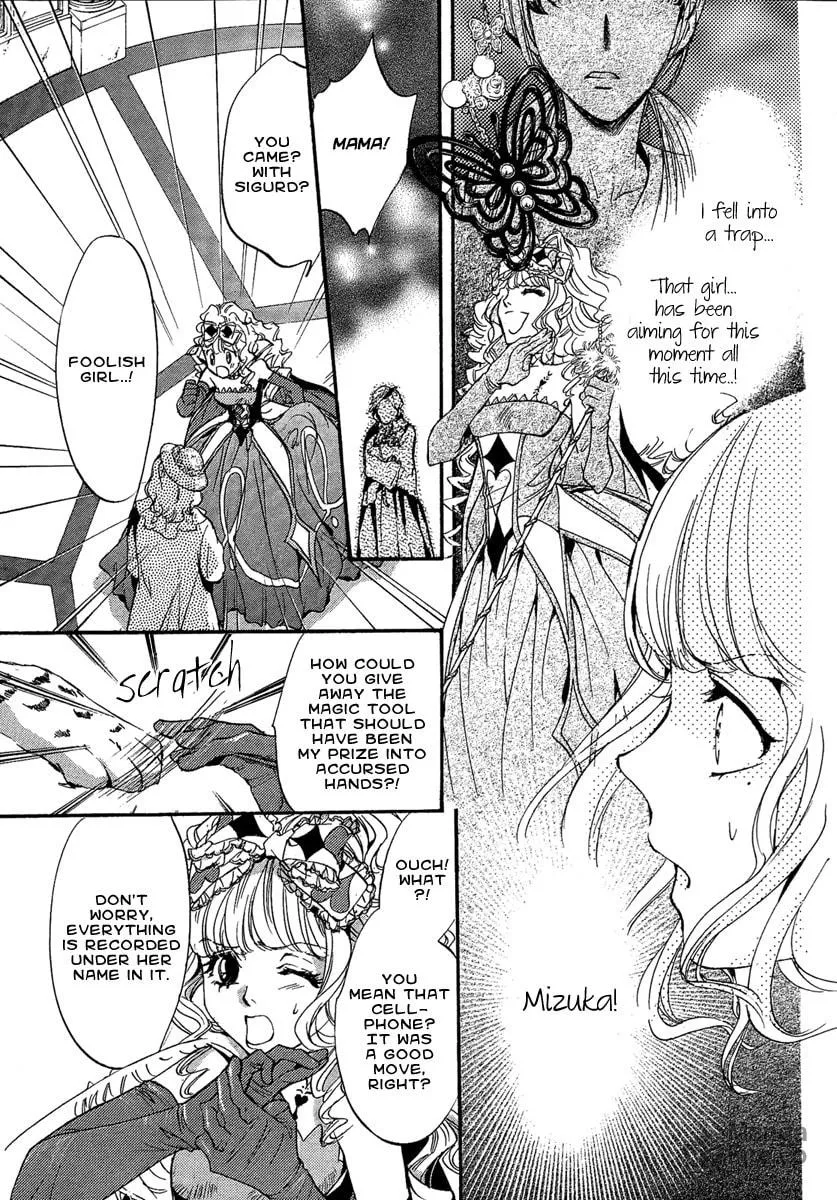 Read Demon from Afar chapter 16 image 20 on Lezhin