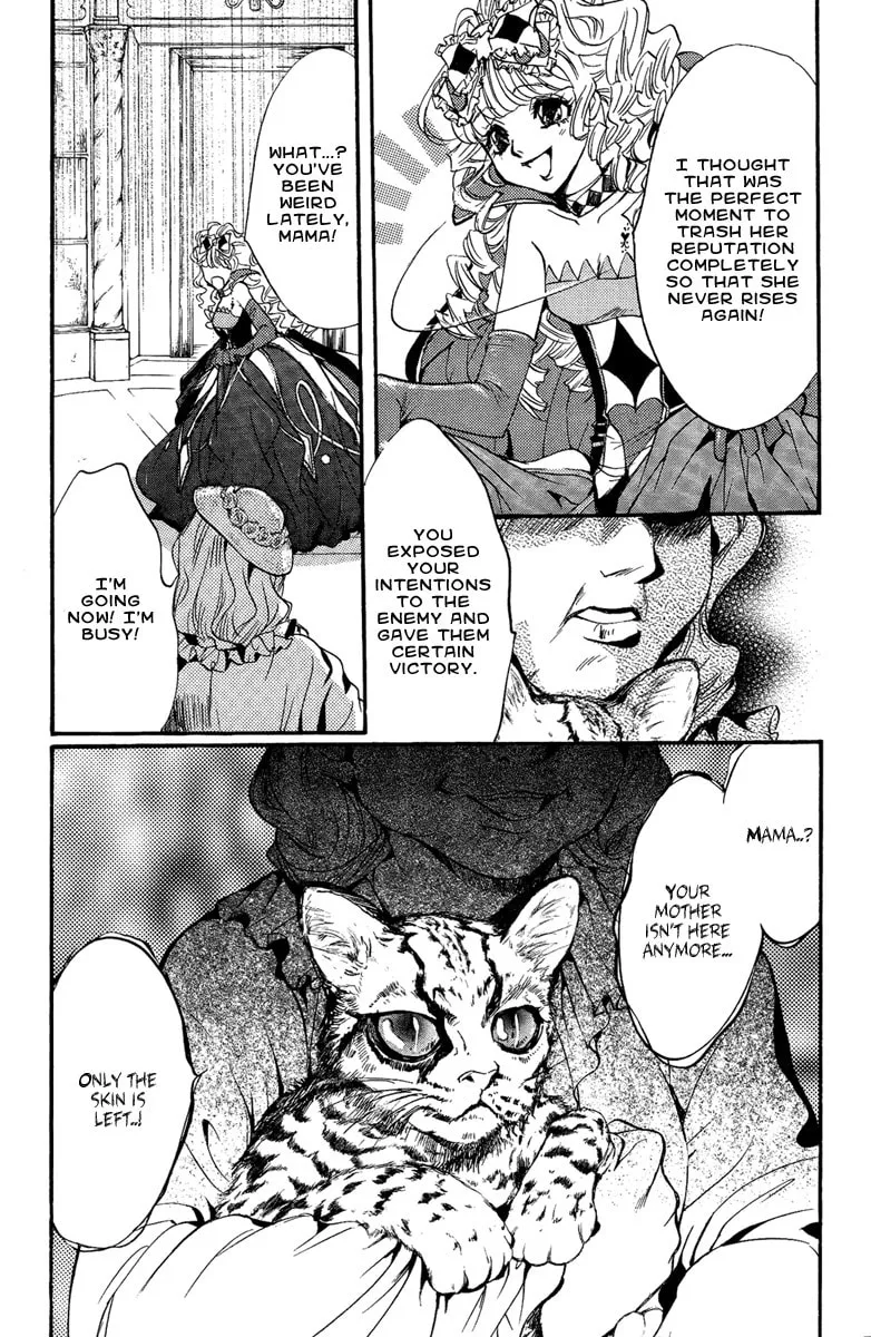 Read Demon from Afar chapter 16 image 21 on Lezhin