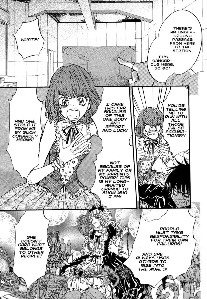 Read Demon from Afar chapter 16 image 24 on Lezhin