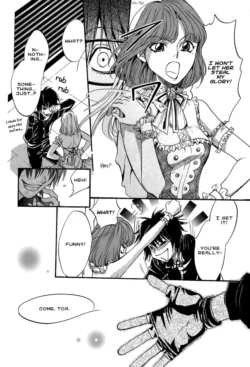 Read Demon from Afar chapter 16 image 25 on Lezhin