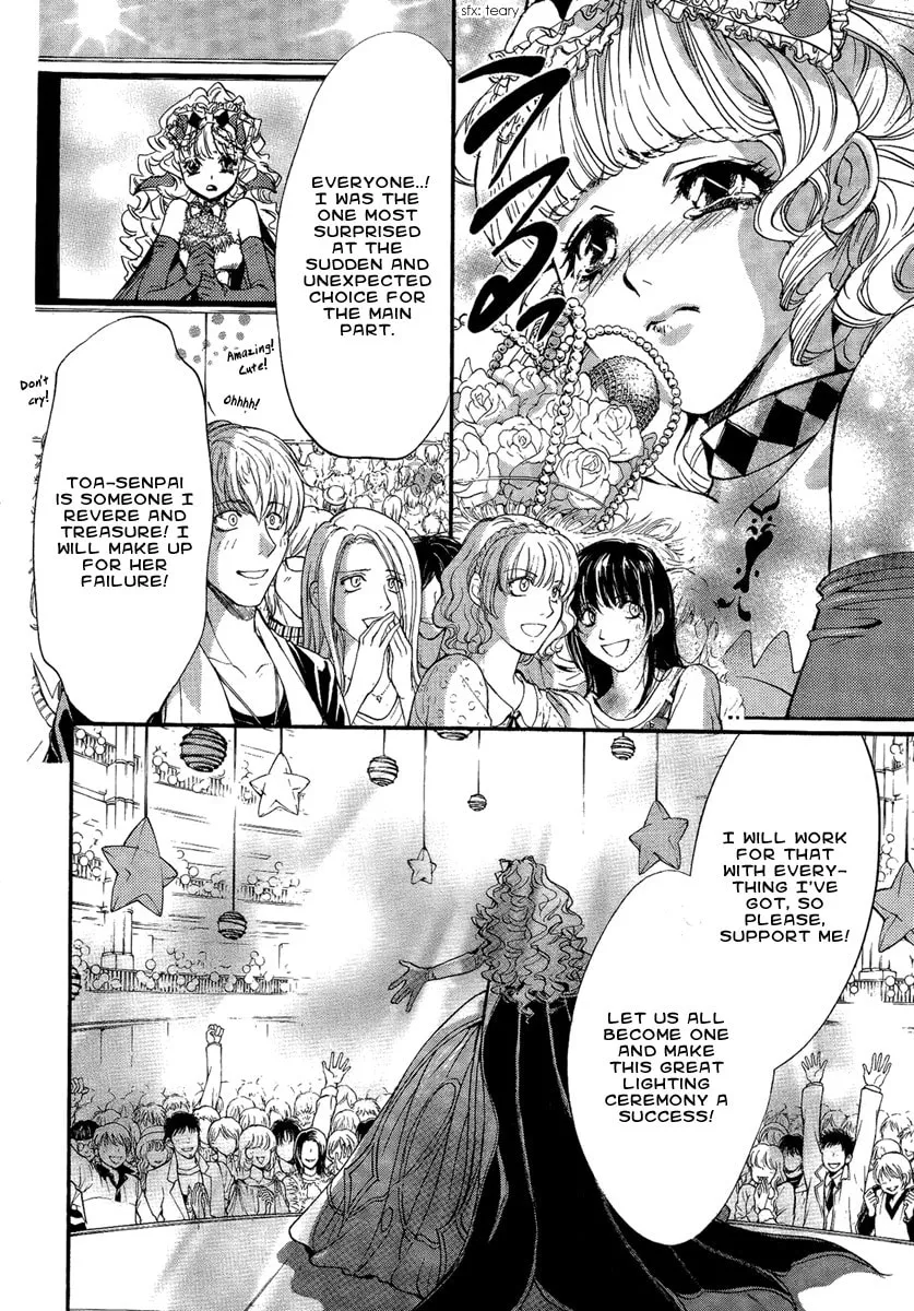 Read Demon from Afar chapter 16 image 27 on Lezhin