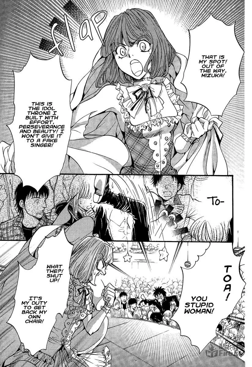 Read Demon from Afar chapter 16 image 34 on Lezhin
