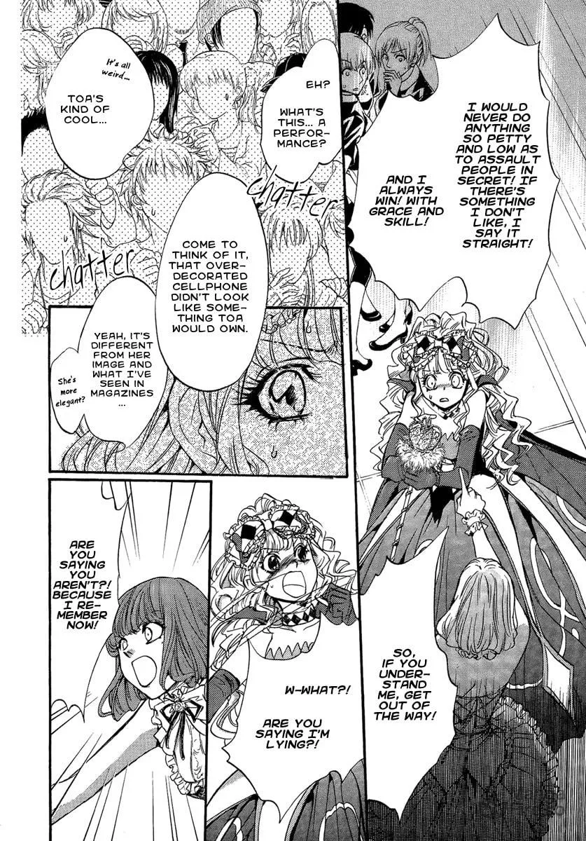 Read Demon from Afar chapter 16 image 35 on Lezhin