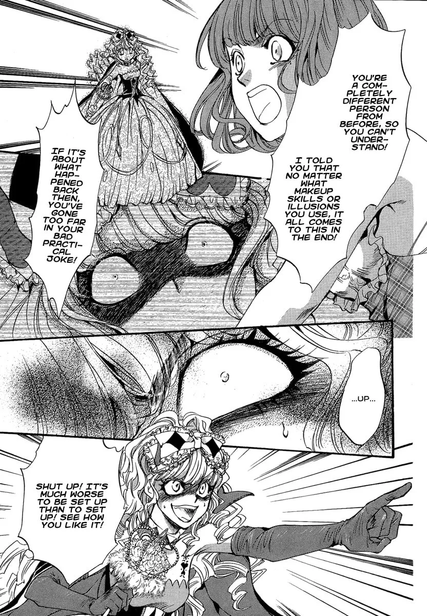 Read Demon from Afar chapter 16 image 36 on Lezhin