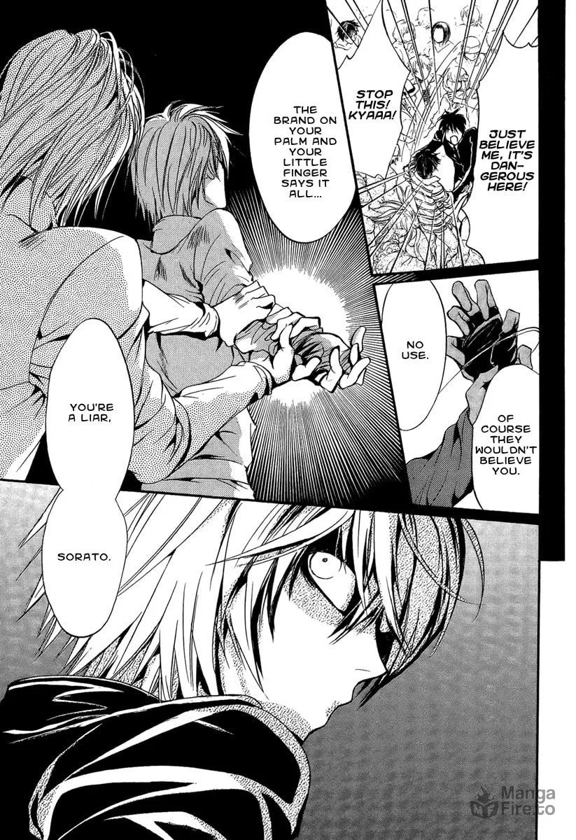 Read Demon from Afar chapter 16 image 38 on Lezhin