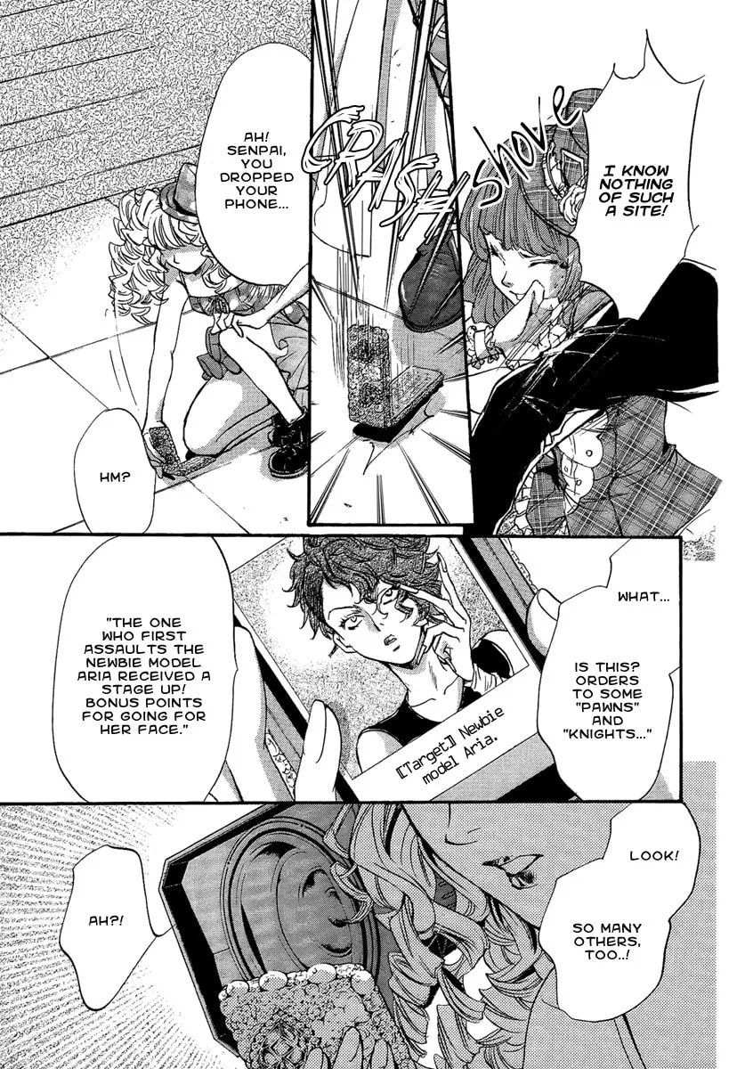 Read Demon from Afar chapter 16 image 6 on Lezhin