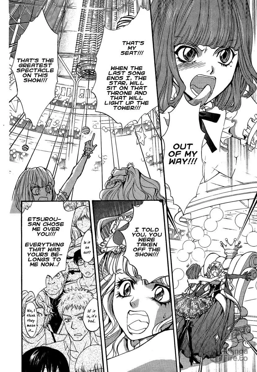 Read Demon from Afar chapter 17 image 11 on Lezhin