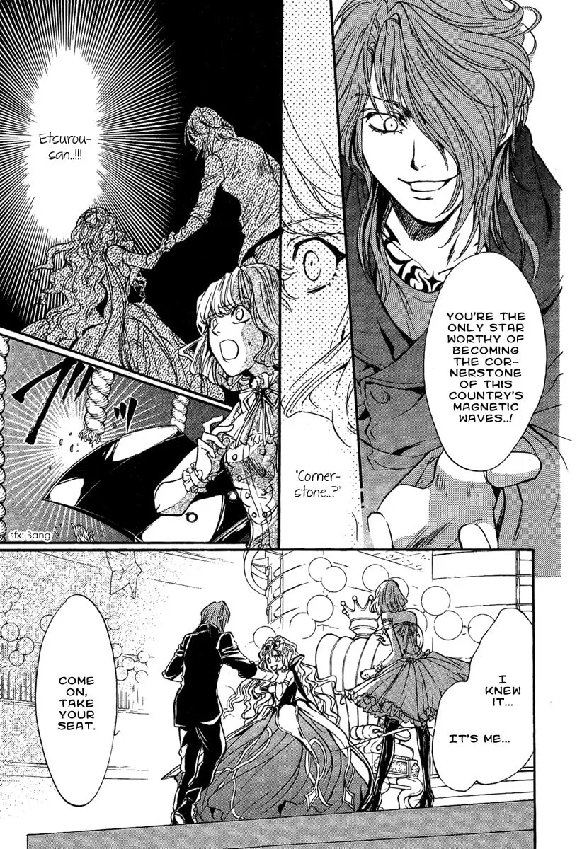 Read Demon from Afar chapter 17 image 16 on Lezhin