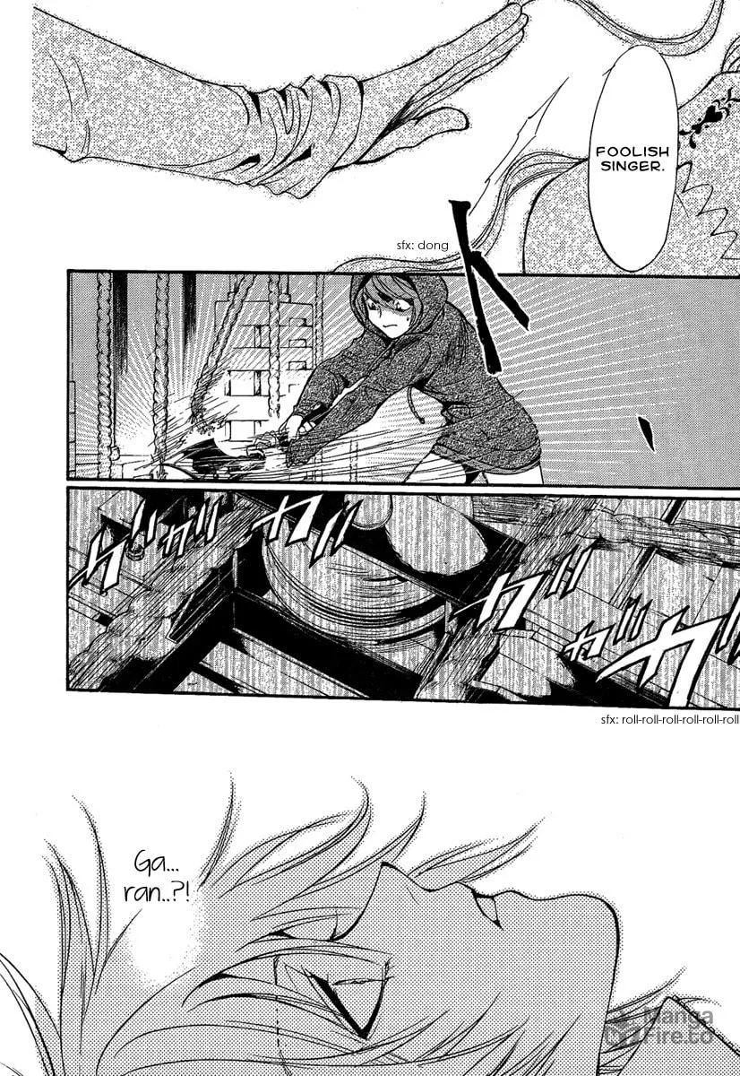 Read Demon from Afar chapter 17 image 17 on Lezhin
