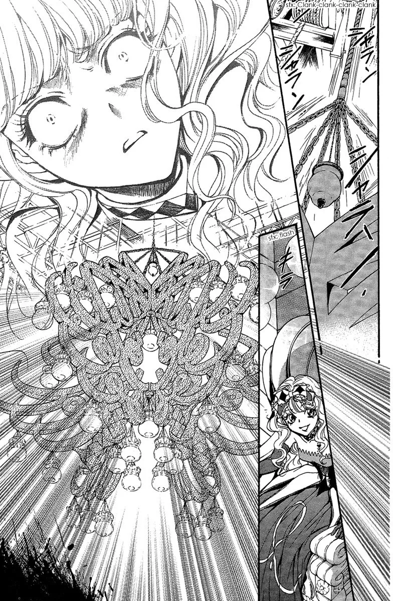 Read Demon from Afar chapter 17 image 18 on Lezhin