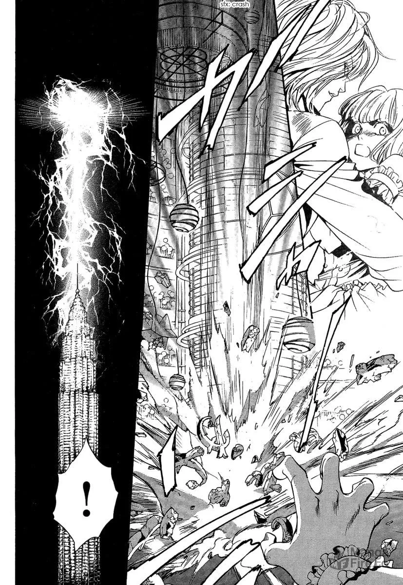 Read Demon from Afar chapter 17 image 19 on Lezhin