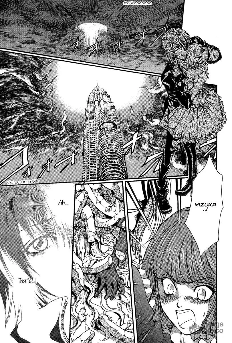 Read Demon from Afar chapter 17 image 20 on Lezhin