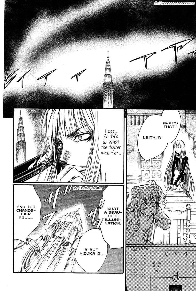 Read Demon from Afar chapter 17 image 21 on Lezhin