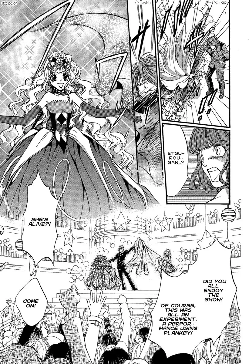 Read Demon from Afar chapter 17 image 22 on Lezhin