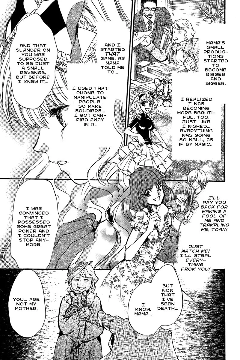 Read Demon from Afar chapter 17 image 30 on Lezhin