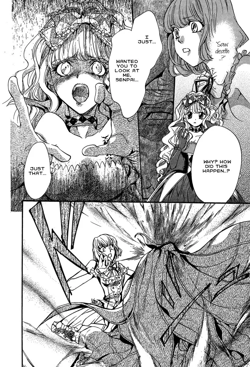 Read Demon from Afar chapter 17 image 31 on Lezhin