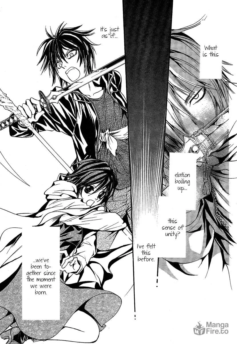 Read Demon from Afar chapter 17 image 38 on Lezhin