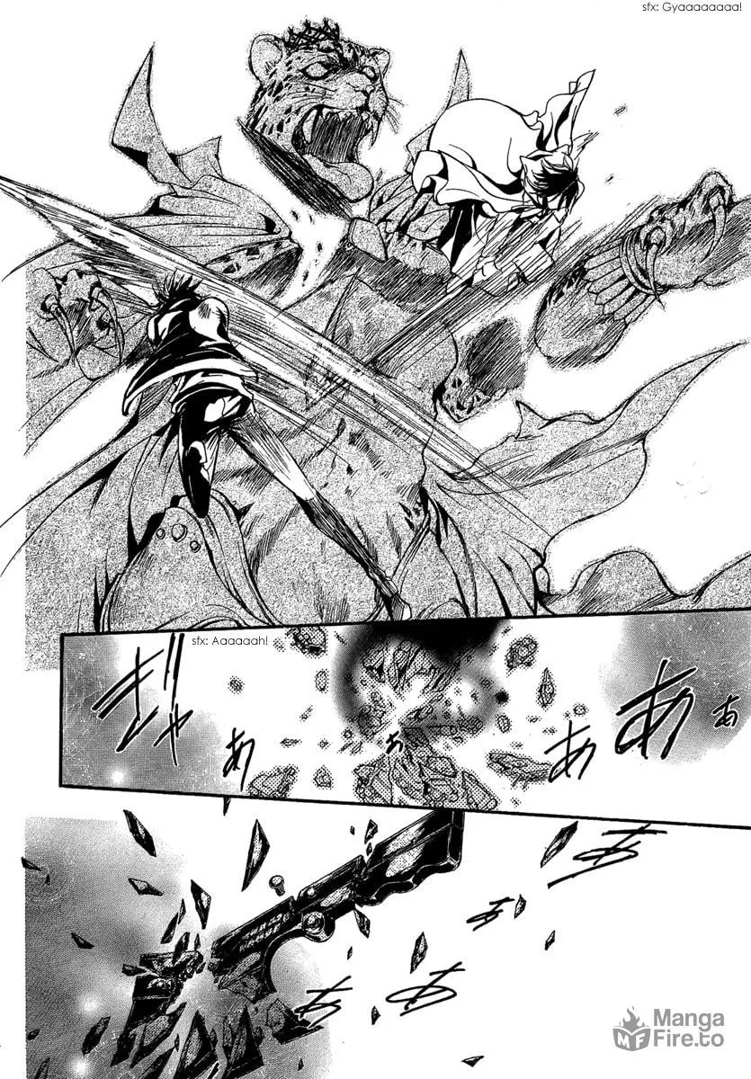 Read Demon from Afar chapter 17 image 39 on Lezhin