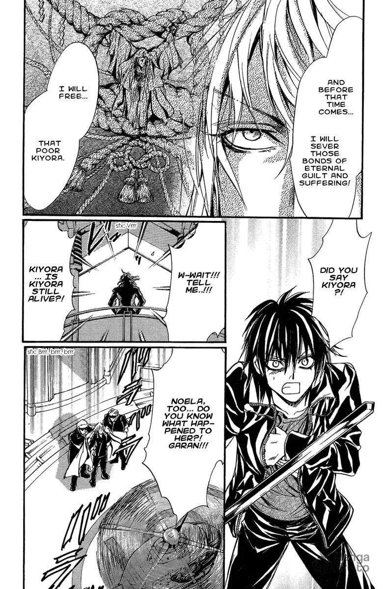 Read Demon from Afar chapter 17 image 44 on Lezhin