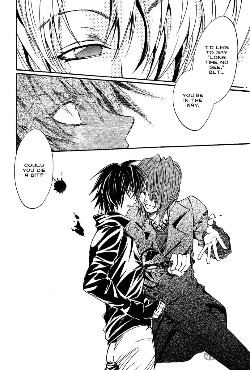 Read Demon from Afar chapter 17 image 9 on Lezhin