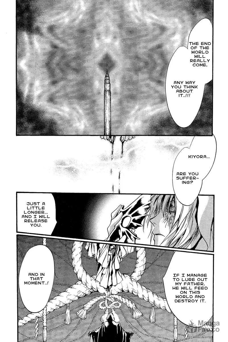 Read Demon from Afar chapter 18 image 14 on Lezhin